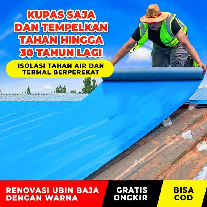 1M Wateroofing Membrane Lakban Anti Bocor Pelapis Atap Bocor Wateroof Lakban Atap Anti Sticker *