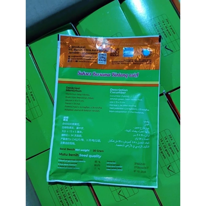 Happygardens Benih Timun Semi F1 (20 Gr)