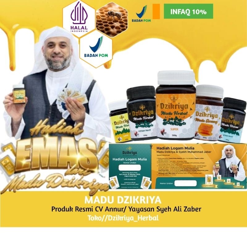 

Madu DZIKRIYA ZIKRIYA ADZIKRIYA Herbal Hutan Sarang Pahit Super Murni Asli