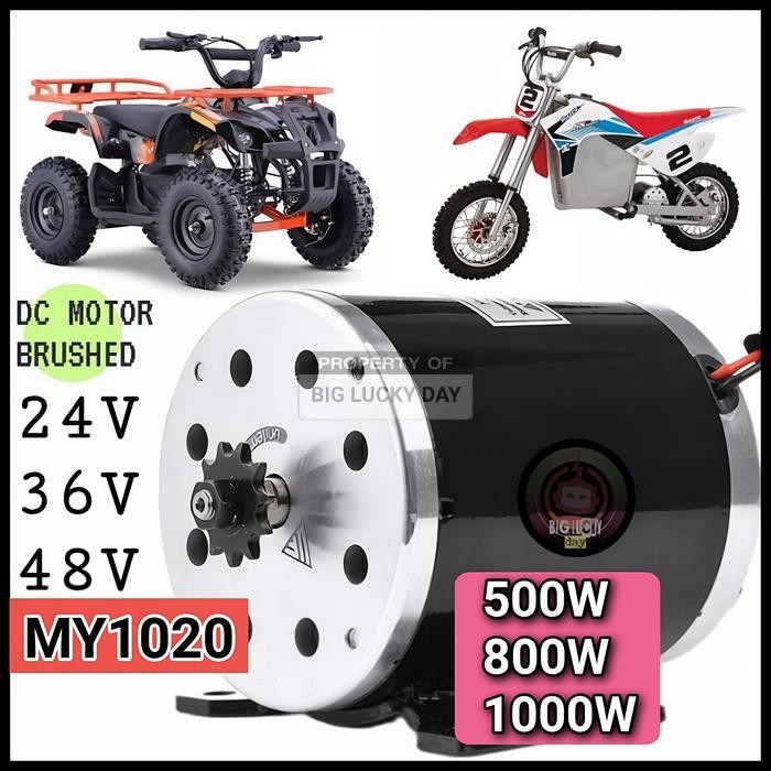 PREMIUM DINAMO MY1020 24V 36V 48V 500W DC MOTOR BRUSHED SPAREPART UNIVERSAL