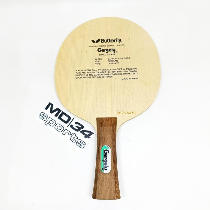 PREMIUM KAYU BUTTERFLY GERGELY - Kayu / Blade / Bet pingpong