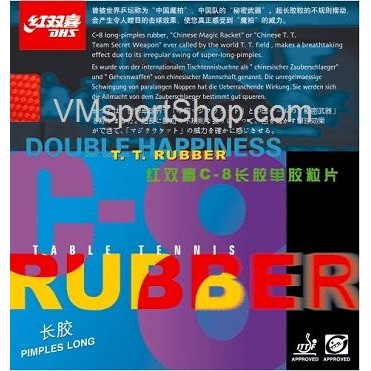 PREMIUM DHS C8 OX - Karet Bintik Bet / Bat Pingpong / Tenis Meja