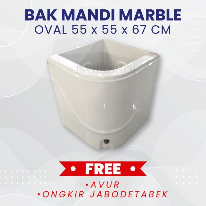 BAK AIR / BAK KAMAR MANDI OVAL SUDUT 55 MARBLE FREE ONGKIR JABODETABEK