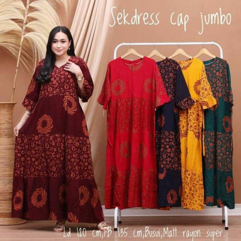 DASTER BUSUI LENGAN 3/4 JUMBO LD 120 TALI SAMPING DRESS MAURA PANJANG RAYON PREMIUM GRADE A