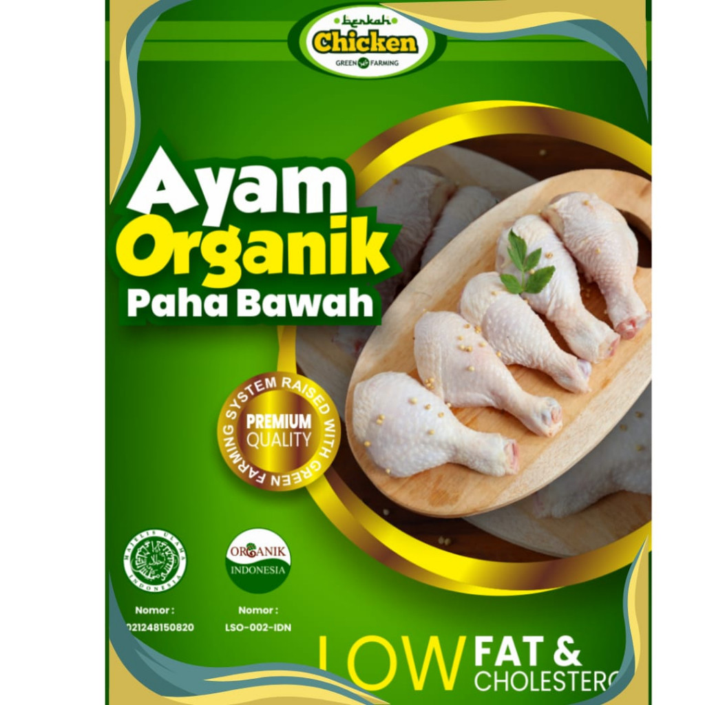 

PAHA BAWAH AYAM ORGANIK MAKANAN BEKU HALAL MAKANAN SEHAT MAKANAN ORGANIK MAKANAN AYAM MAKANAN HALAL
