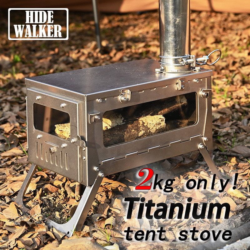 Kompor Titanium Kompor Tenda Cerobong Lipat Ultraringan Dapat Dilipat Kayu Kompor Pembakaran Kayu Ba