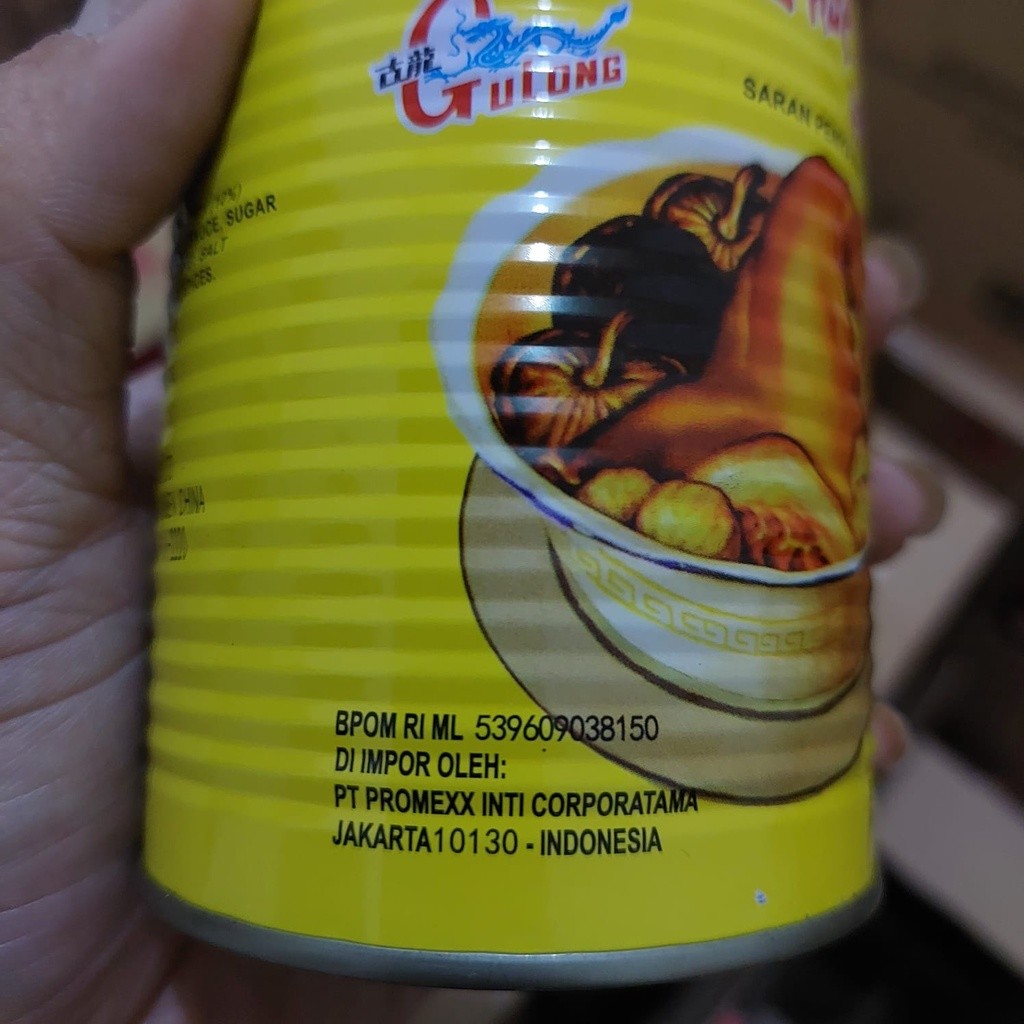 

Gulong Pork Leg With Mushroom / Kaki Babi Kaleng 397 gram