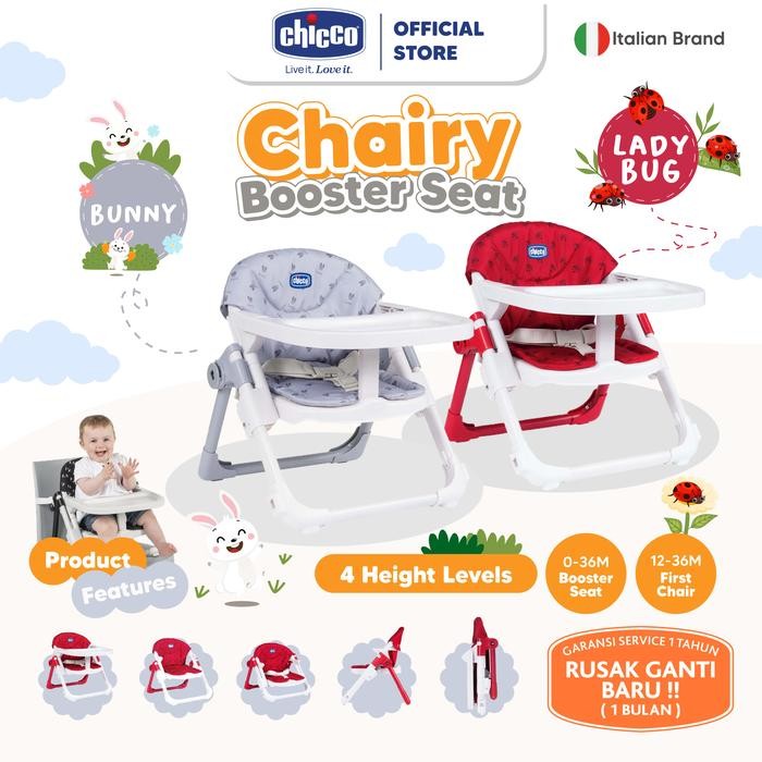 Terlaris Chicco Chairy Booster Seat Meal Chair / Kursi Bayi / Kursi Makan Bayi / Kursi Mpasi Bayi /