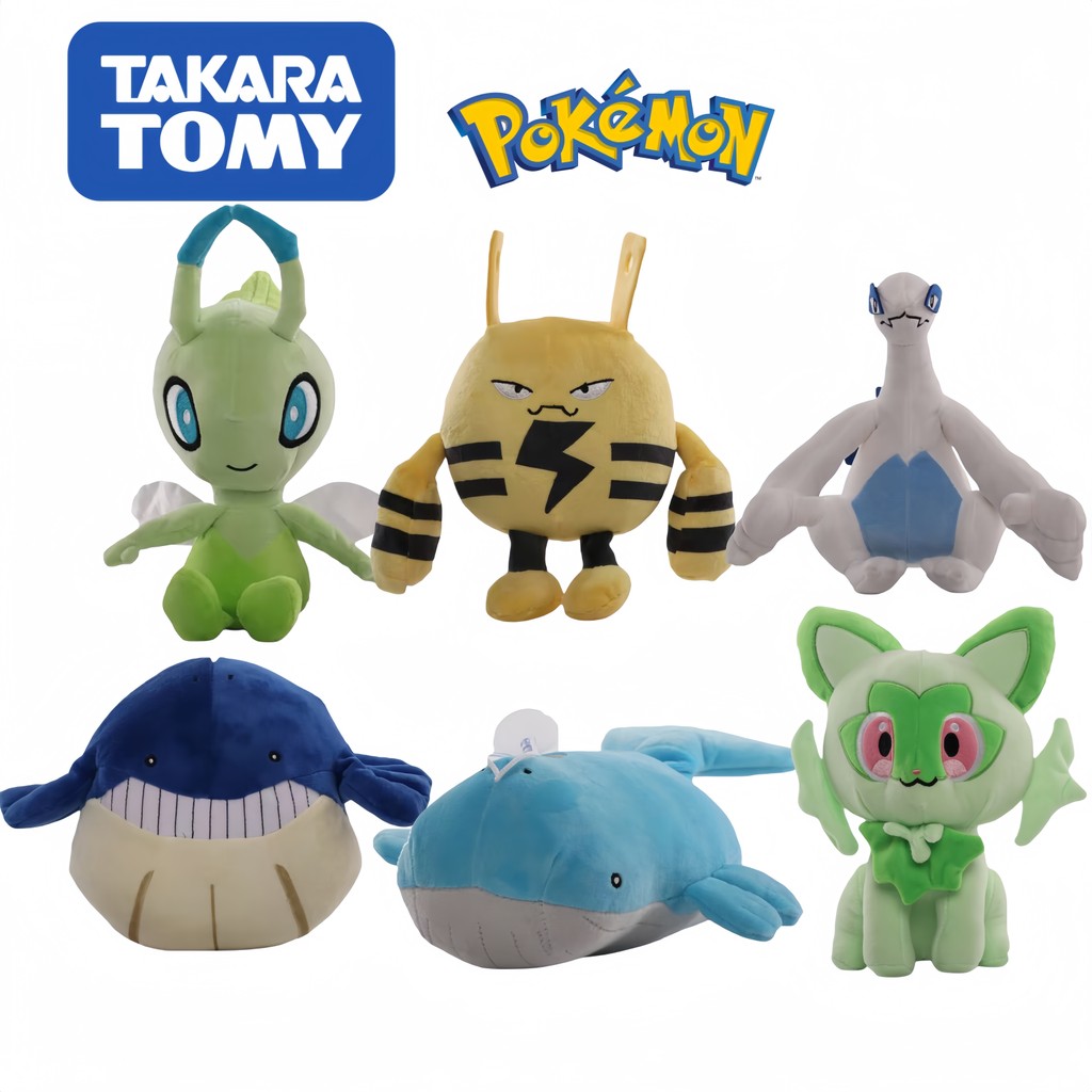 Pokemon Pika u Plush Gengar Jira i Celebi Quilava Sprigatito Lugia Elekid Wailmer Wailord Pelu e