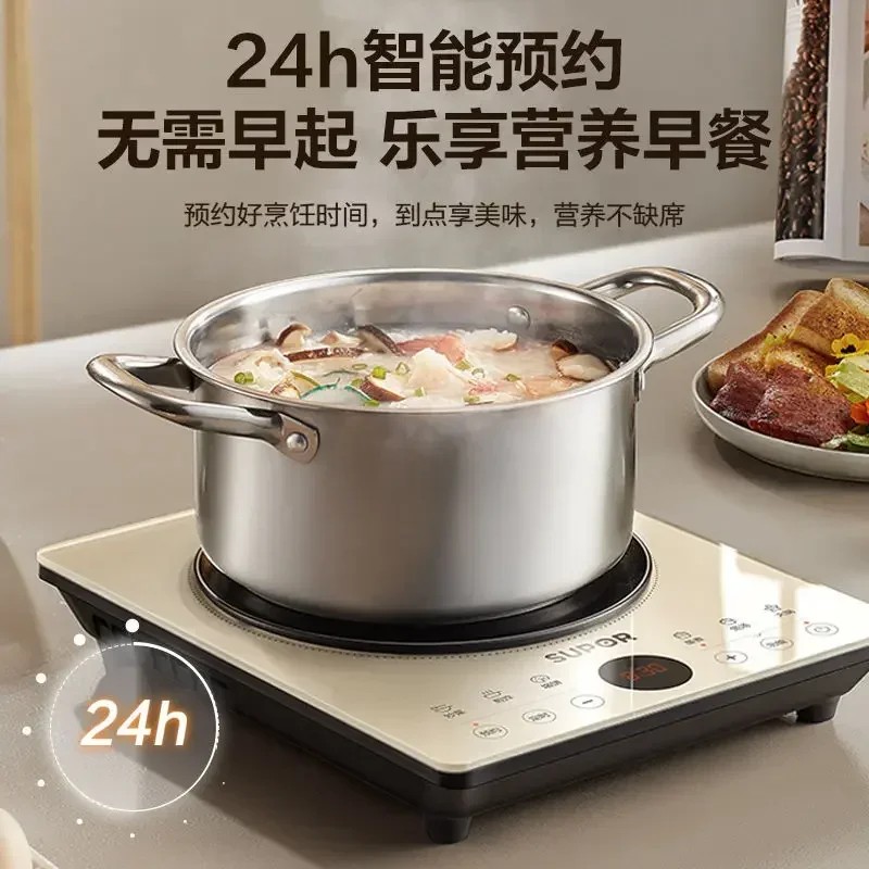 induction cooker  energy-saving  household small intelligent high-powermulti-functional induction co