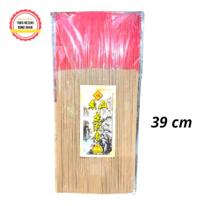 Hio Halus Wu Chen (Wangi Obat)