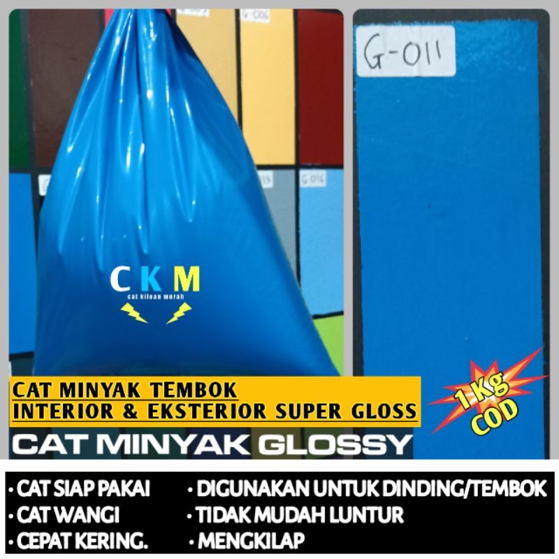Bararoomkey_ Cat Tembok Anti Air / Cat Tembok Anti Jamur Dan Lembab / Cat Tembok Anti Air Waterproof