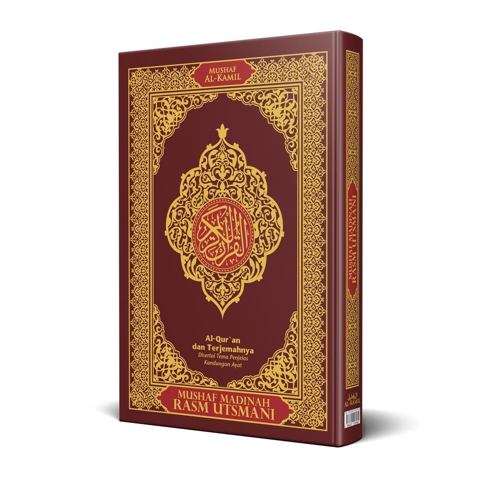 Al Quran Terjemahan Besar - Mushaf Al Kamil Madinah Rasm Utsmani A4 Gratisongkir