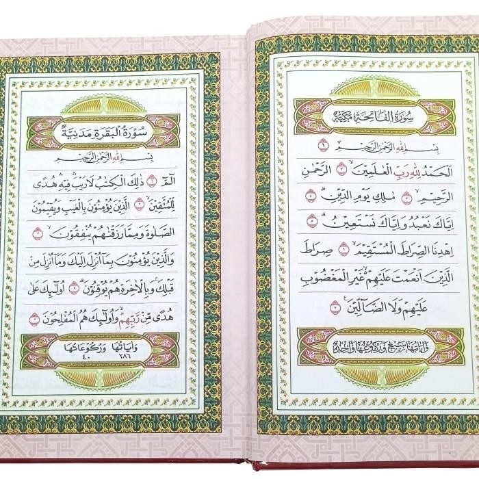 Al-Quran Per Juz Utsmani 15 Baris An-Nur Ca Uk B5 Alquran Perjuz Annur Gratisongkir