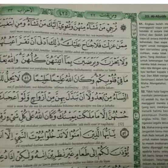 Al Quran Fadhilah ,Terjemahan Dan Arab Latin A4 Gratisongkir