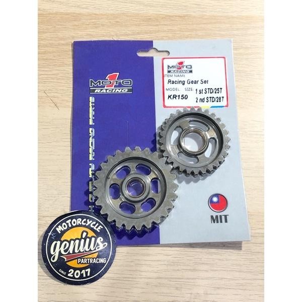 Gigi Rasio Moto 1 Ninja 150 - Ninja R - Ninja Rr Gigi 1 Dan Gigi 2 ( Mata 25 Dan Mata 28