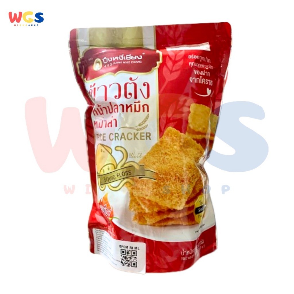 

READYY! Pueng Ngee Chiang Rice Cracker Squid Floss 90g