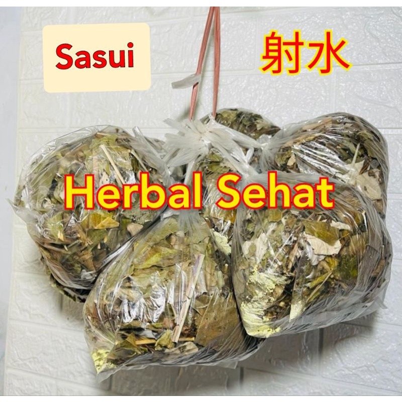 

Herbal Untuk Bayi Kaget/Sha Sui/ Sa Sui [PREMIUM]