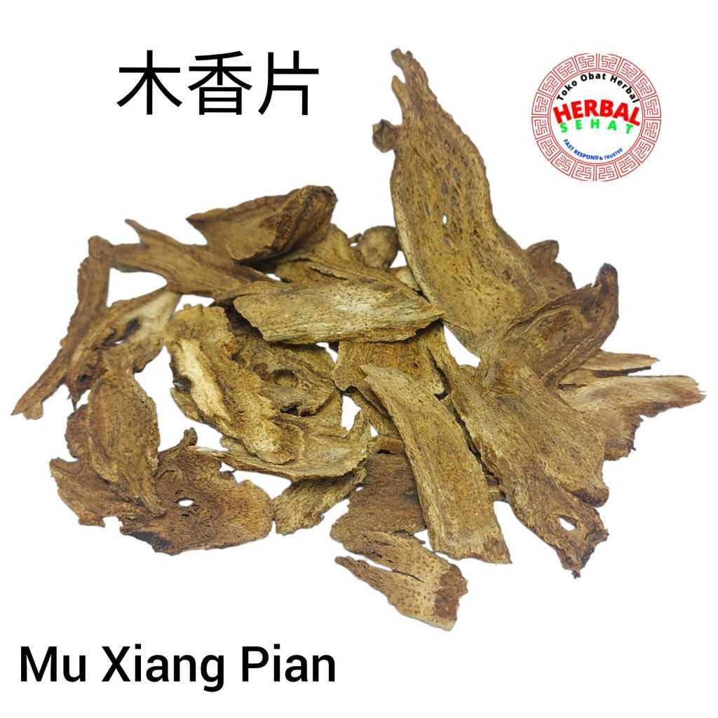 

MU XIANG 50 gram - muxiang AUCKLANDIA ROOT COSTUS ROOT / Muk Hiong [PREMIUM]