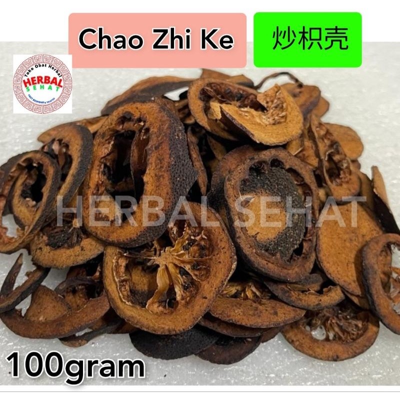 

100 gram - Chao Zhi Ke - Zhi Ke Qiao / Bitter Orange Peel Fructus Citri Aurantii [PREMIUM]