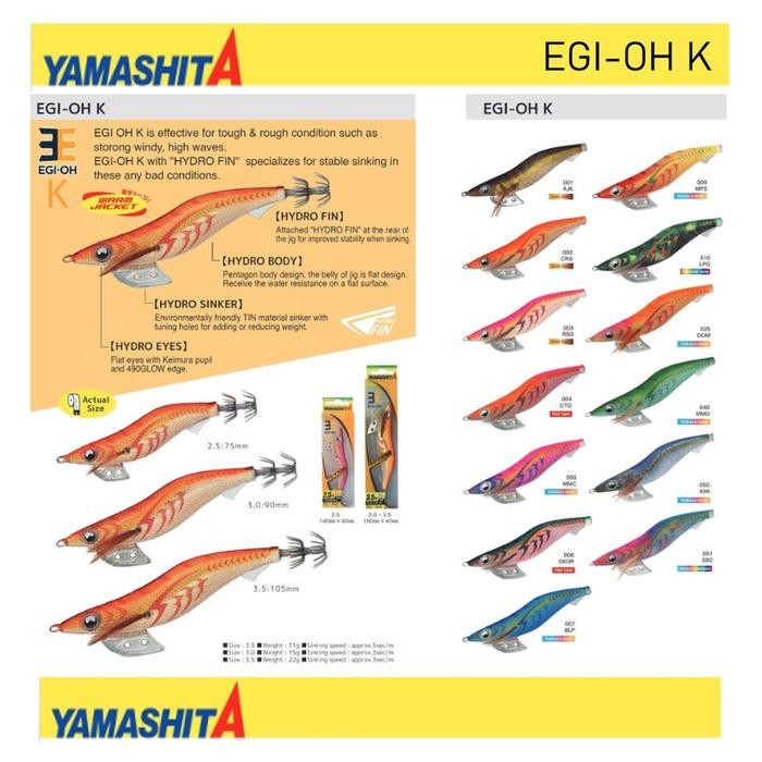 PREMIUM Yamashita EGI-OH K Basic Egi Eging Umpan Cumi Sotong