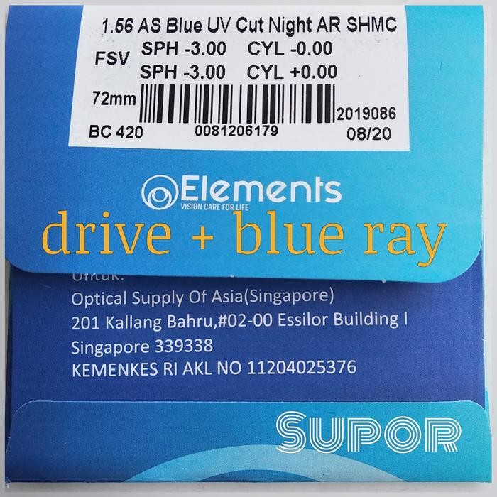 TERLARIS Lensa kacamata Essilor Elements anti radiasi Blue Ray Drive Night SV SALE