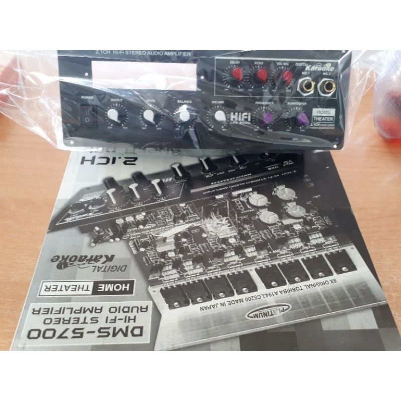 RB2233 SPEAKER AKTIP HOME THEATER 2.1CH DMS5700 DMS-5700 PLATINUM