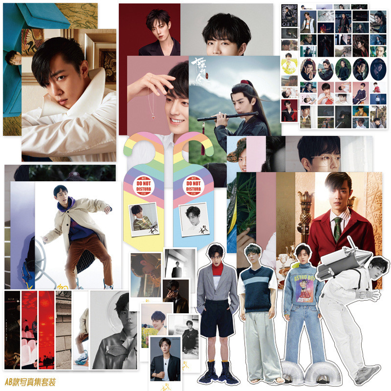 Xiao Zhan The Untamed Chen Qing Ling Painting Collection Book  Album Book Postcard Sticker Poster An