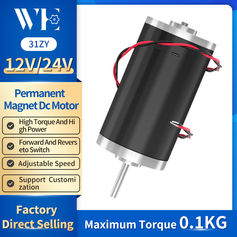 31ZY DC Motor Kecepatan Tinggi 12V 24V 3500Rpm-8000Rpm Pengendali PWM Magnet Permanen Terbalik Kebis