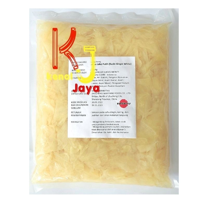 

SANS Sushi Gari White / Ginger white Zhungcheng 1,5 kg