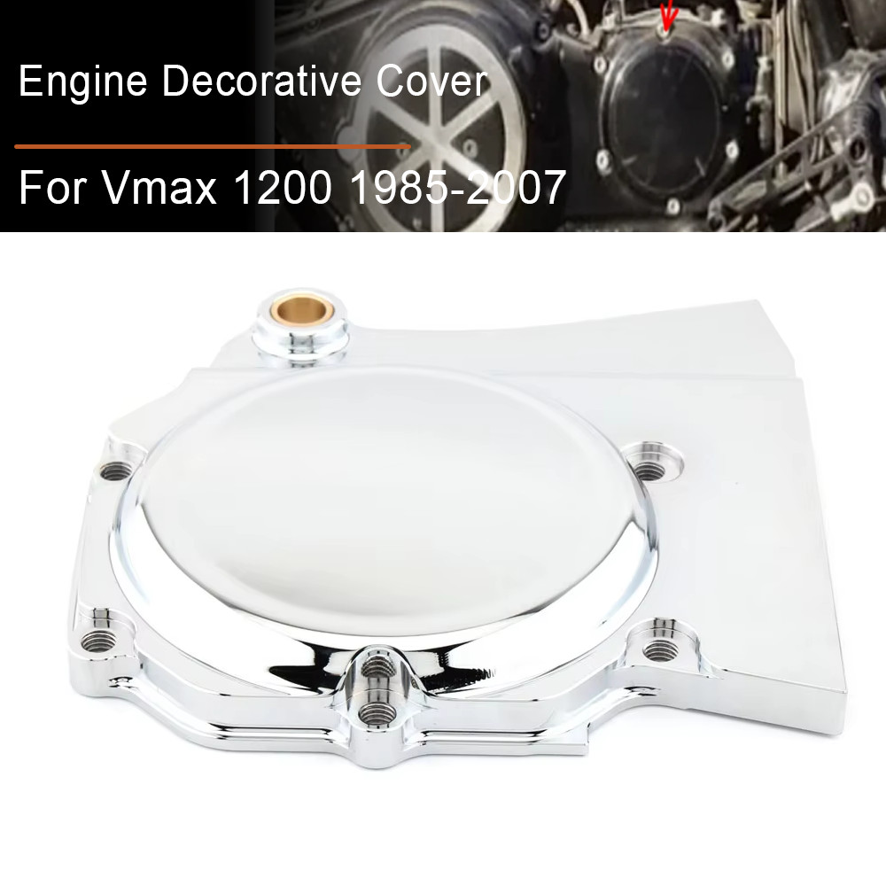 Vmax1200 Motorcycle Side Decorative Cover Gearbox Transmission Gear Box Case For Yamaha Vmax V-Max