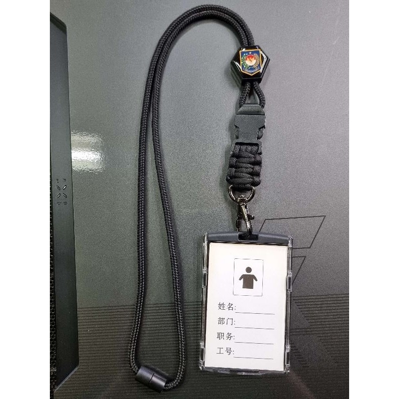 

Tali gantungan id logo KEMENDAGRI plus cover