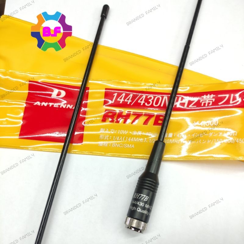 D'ANTENA RH 77B SMA/MALE DUAL BAND MURAH Antena Rh-77b Sma/Male