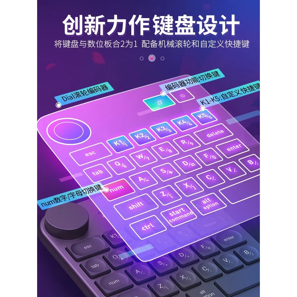 Wireless tablet, drawing board, writing tablet, computer drawing tablet can be connected to mobile p