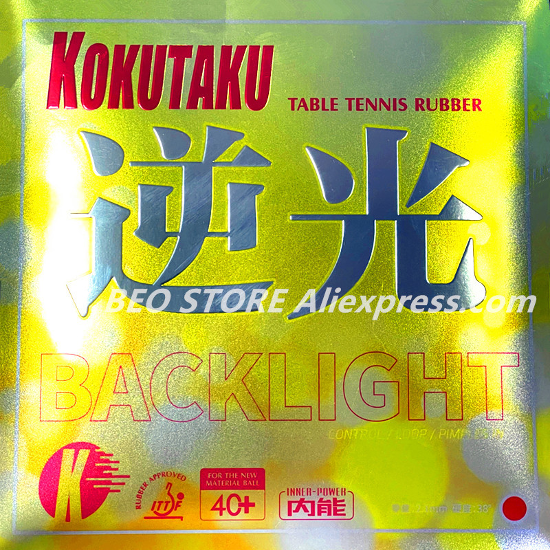 Kokutaku Backlight Gold Big Cake Sponge Inner Power Sticky High Energy Ittf Kokutaku Table Tennis