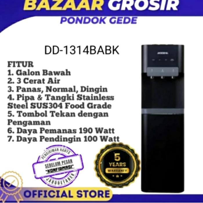DISPENSER MODENA DD1314BABK / DD-1314BABK / DD 1314 BABK / DD 1314BABK HITAM BOTTOM LOADING WATER