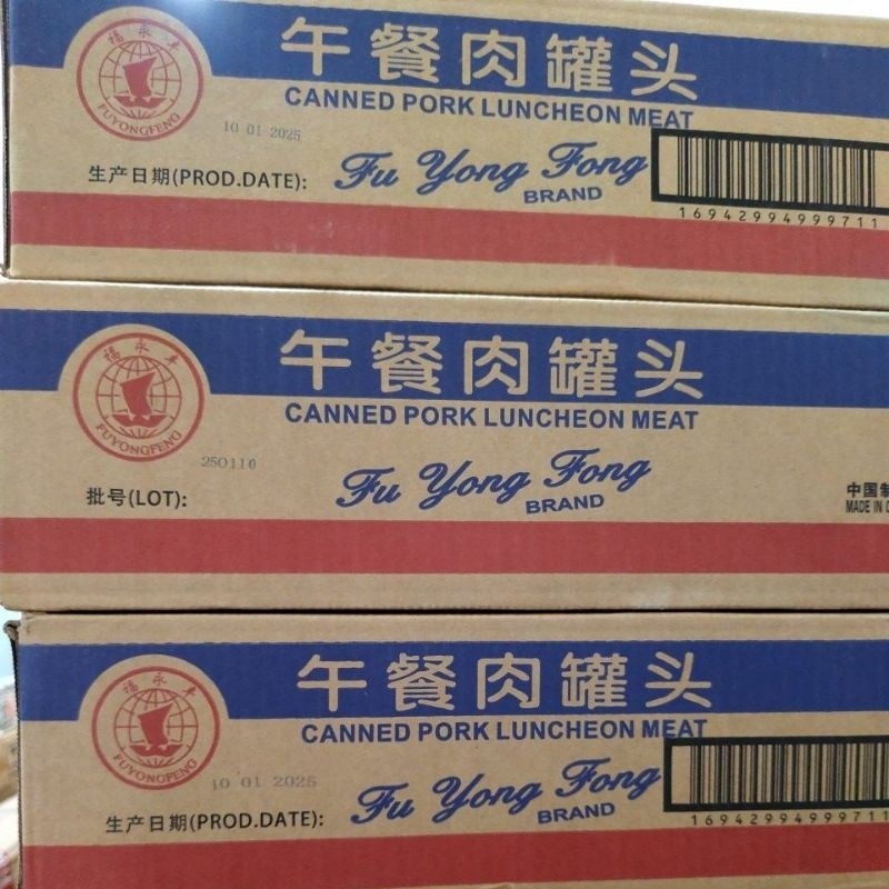 

Lovely Back - Canned Pork Luncheon Meat Ham FYF 397 gr (1 dos isi 24 bj)