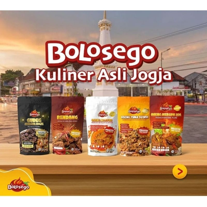 

Lovely Back - Bolosego