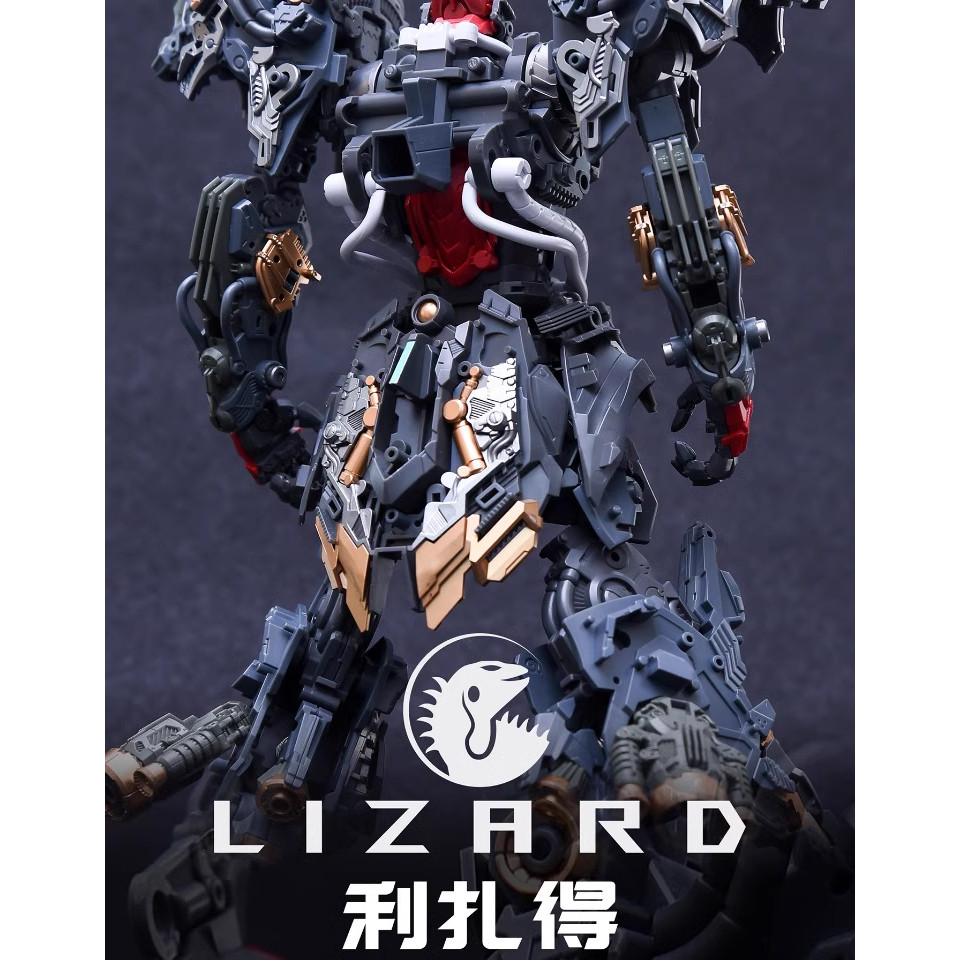 STOK TERBATAS In Era+ Plastic Model 1/100 Lizard Plamo