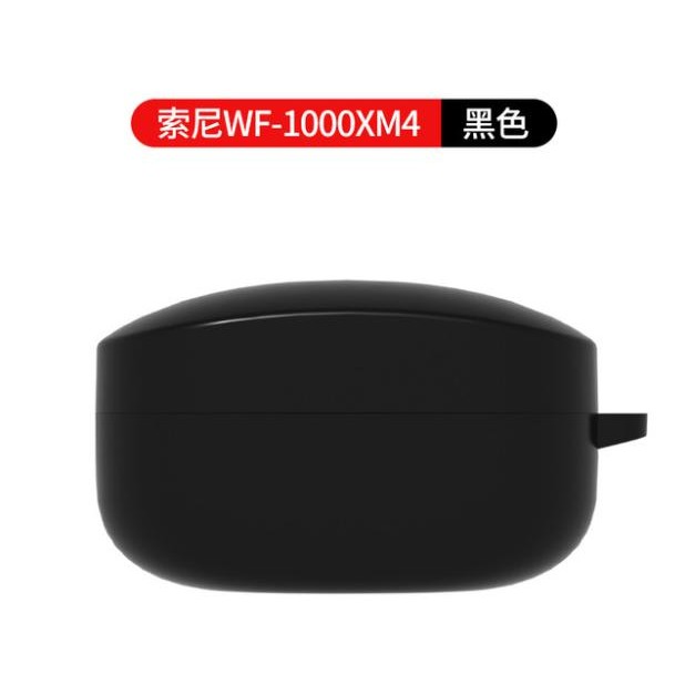 TPU CASE FOR SONY WF-1000XM4 SOFTCASE FOR SONY WF 1000XM4