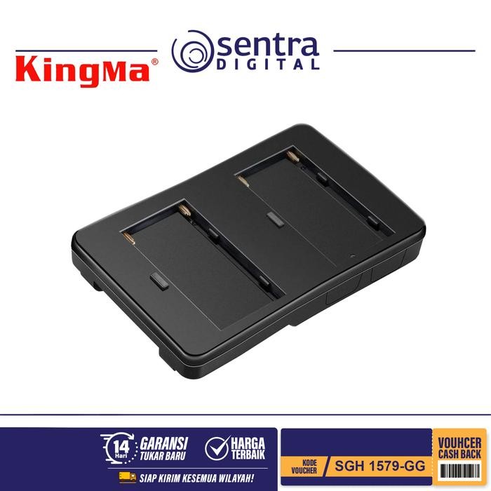 V MOUNT BATTERY ADAPTER TO SONY NP-F SERIES