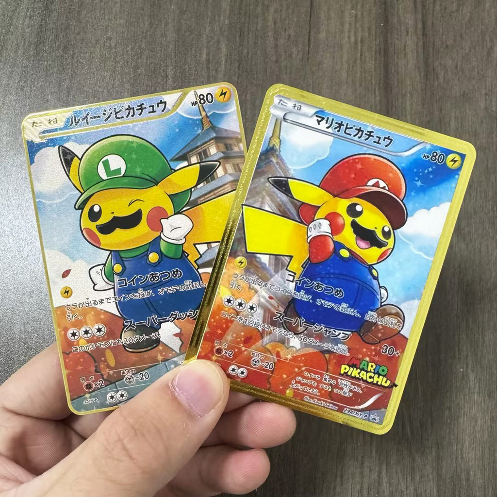 Pokemon Metal Card Pika u  arizard Mewtwo Sunflora Arceus Lucario Gold English Metal Card Vmax