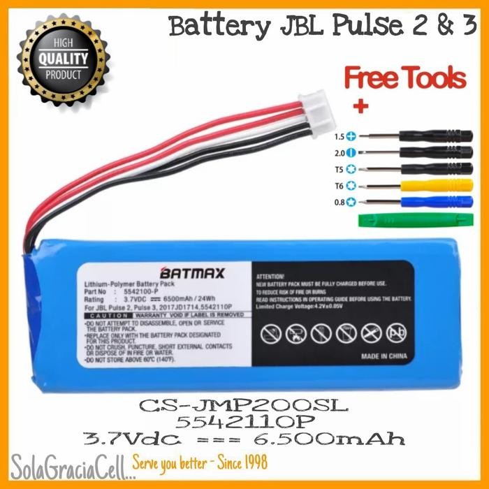 Batre/Battery JBL Pulse 2 & 3 CS-JMP200SL - 5542110P - 3.7Vdc 6.500mAh