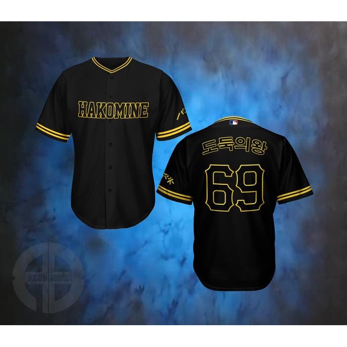 Baju Baseball Jersey Baseball Custom Desain Sendiri Top Quality