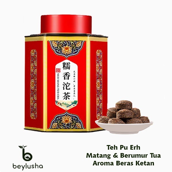 

Teh Pu Erh Tua 2010 Aroma Beras Ketan Yunan Premium Matang Old Chinese Ripe Pu Er Tea Kesehatan