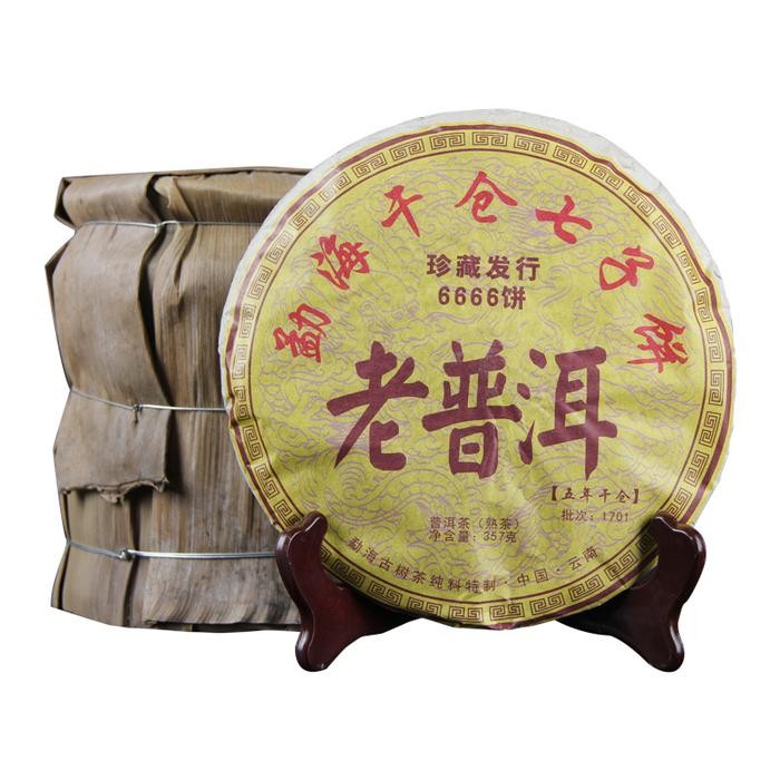 

LAO PU ERH 357 Chinese Tea puerh Yunnan