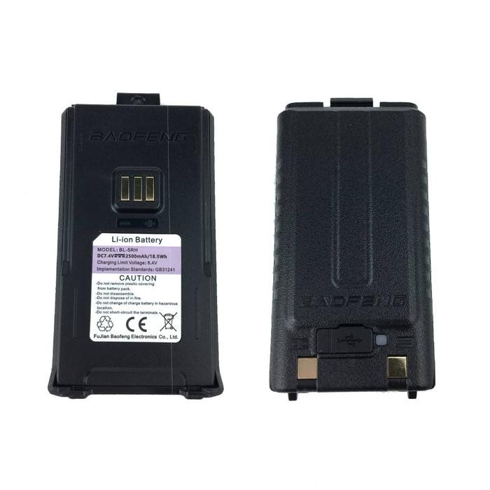 BATERAI HT BAOFENG UV-5RH (BL-5RH)