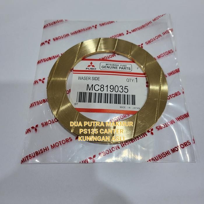 Waser Washer Side Gear Ps 135 Canter Ps125 Turbo Kuningan Asli Kode 077