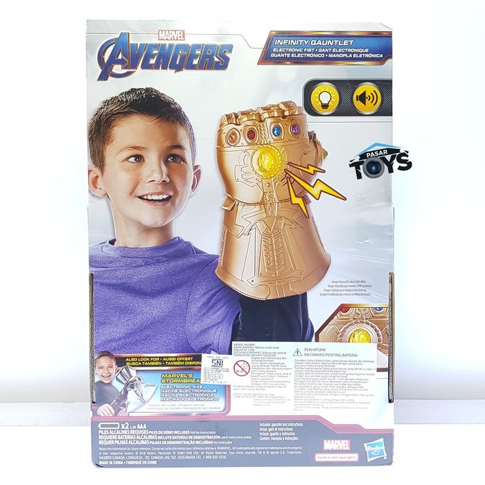 MARVEL INFINITY WAR INFINITY GAUNTLET ELECTRONIC FIST