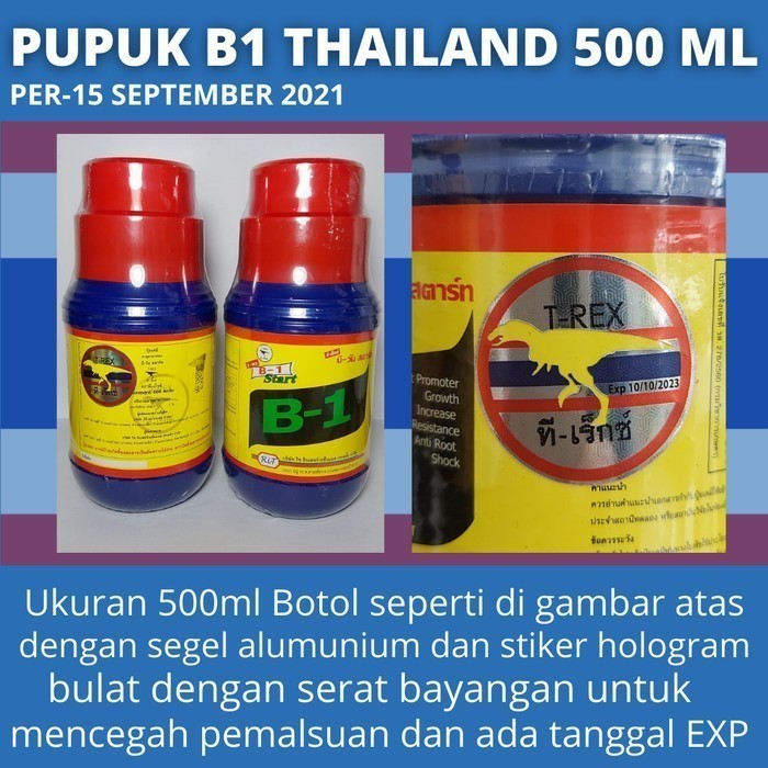 Pupuk Vitamin B1 500ml Trex Pupuk Tanaman B1 Anti res Ori Thailand